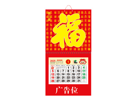 ߵ𲭹յ014